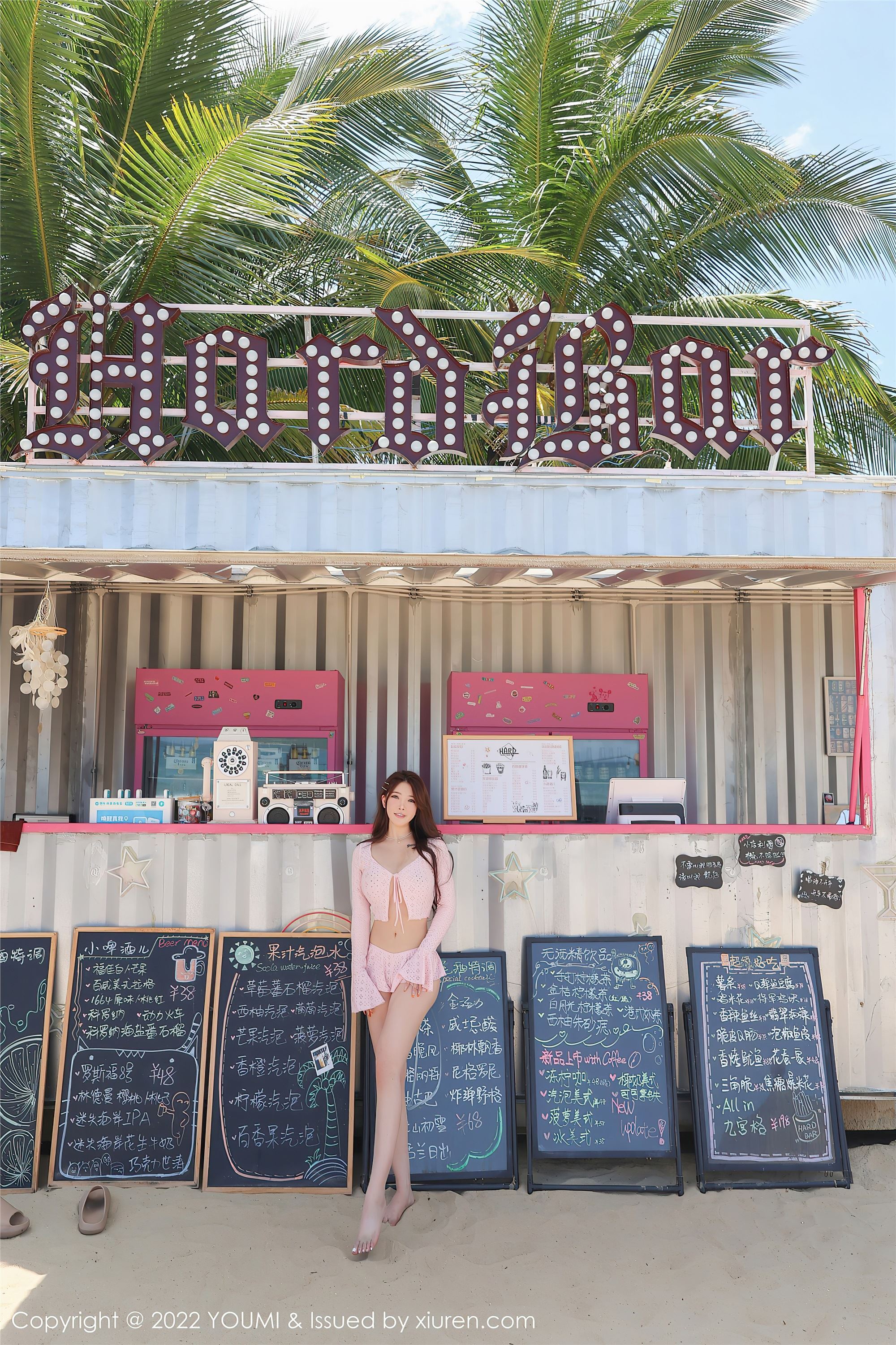 YouMi尤蜜荟 2022.07.13 Vol.815 小海臀